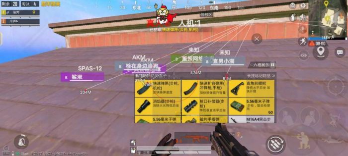 和平精英辅助射击在哪里（和平精英辅助射击在哪里打开）